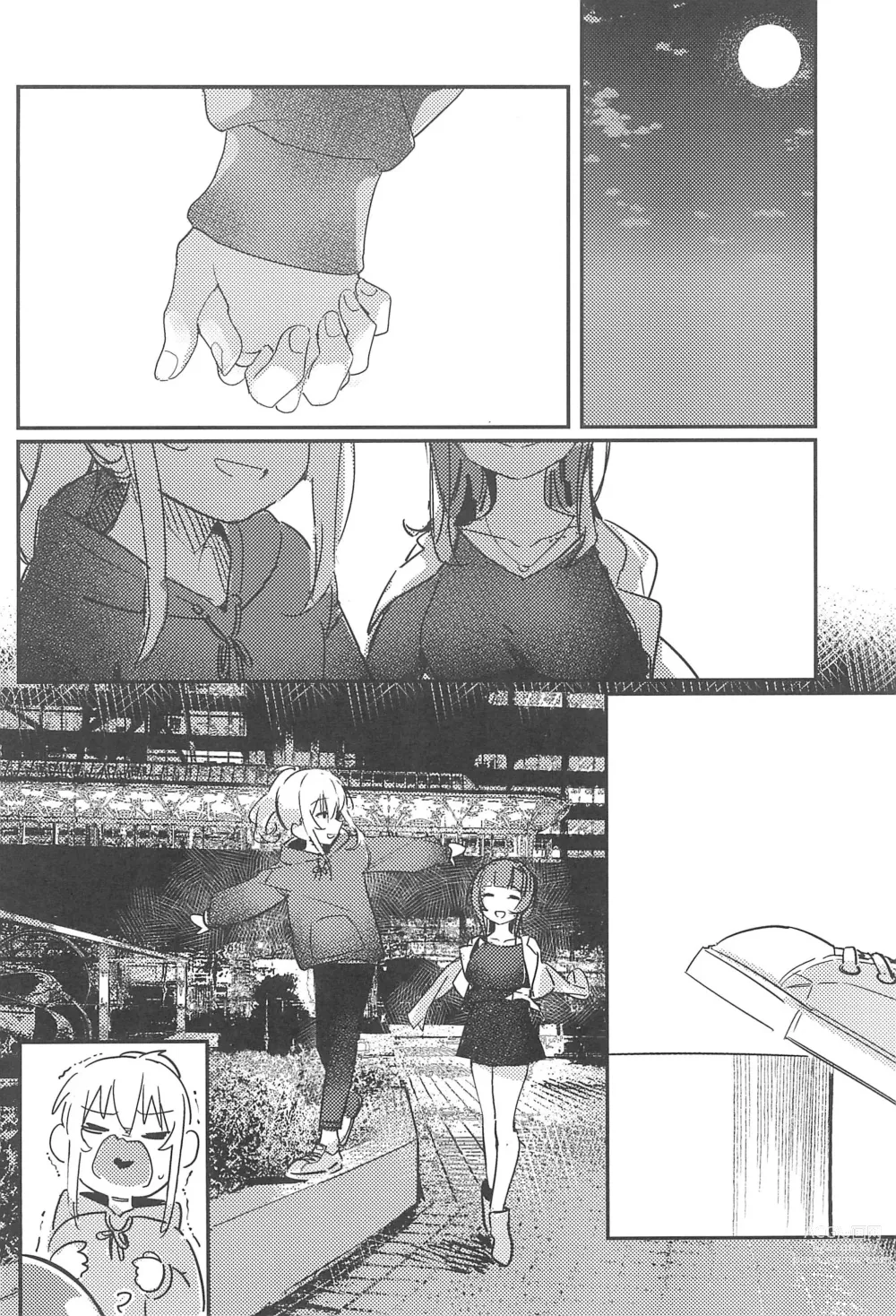 Page 28 of doujinshi MIRROR