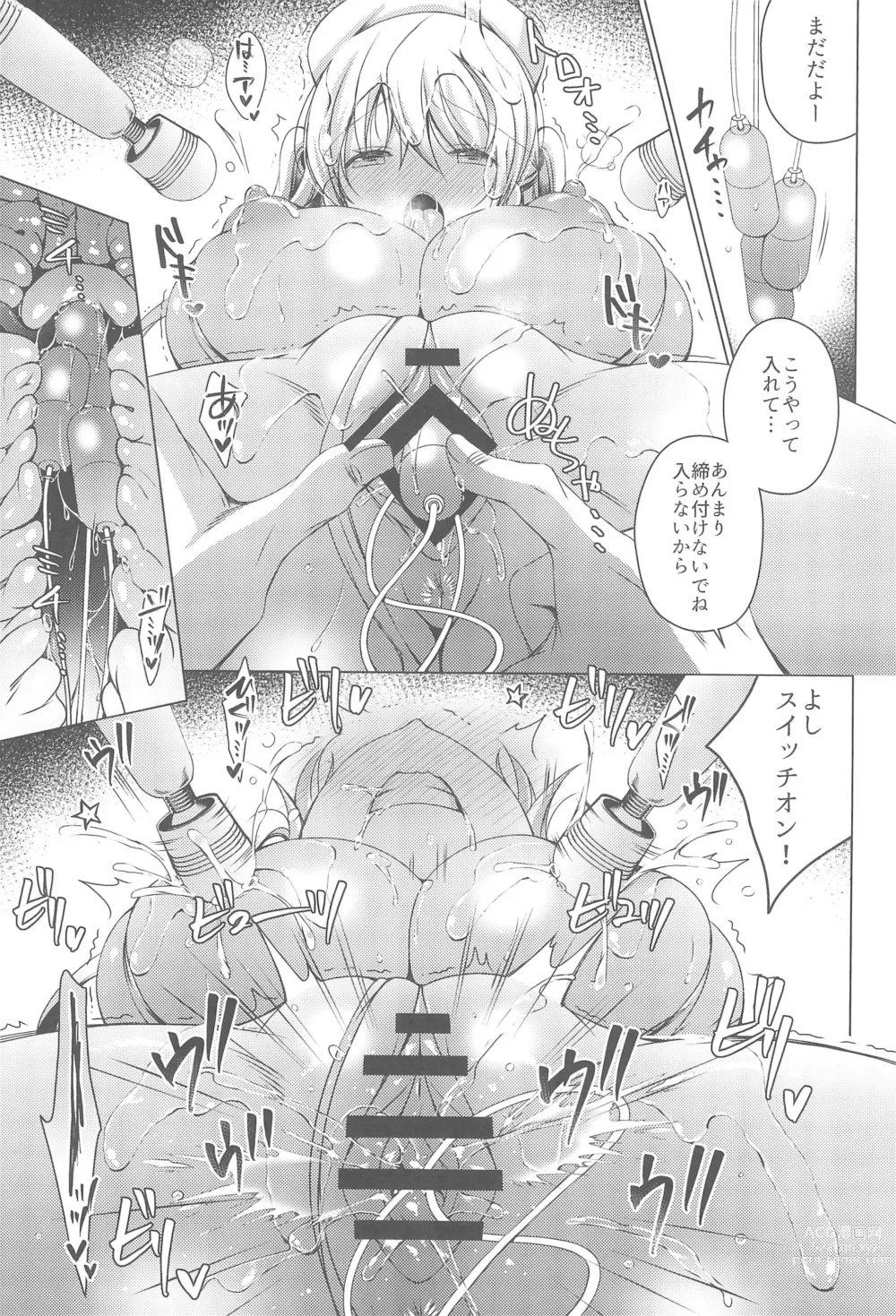 Page 11 of doujinshi Saa Korekara Tenshi no Oshigoto no Jikan desu!! 3 Hakui no Tenshi Saraka-chan no Nurunuru Lotion Tengoku: Kouhen + Omocha