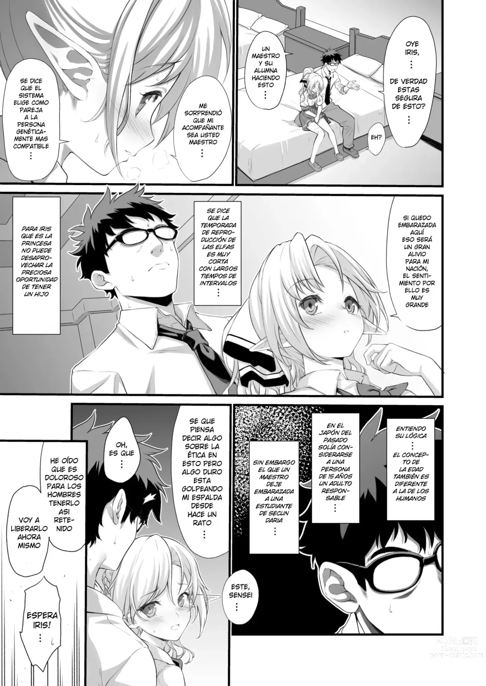 Page 11 of doujinshi Enjo Kouhai 01 (decensored)