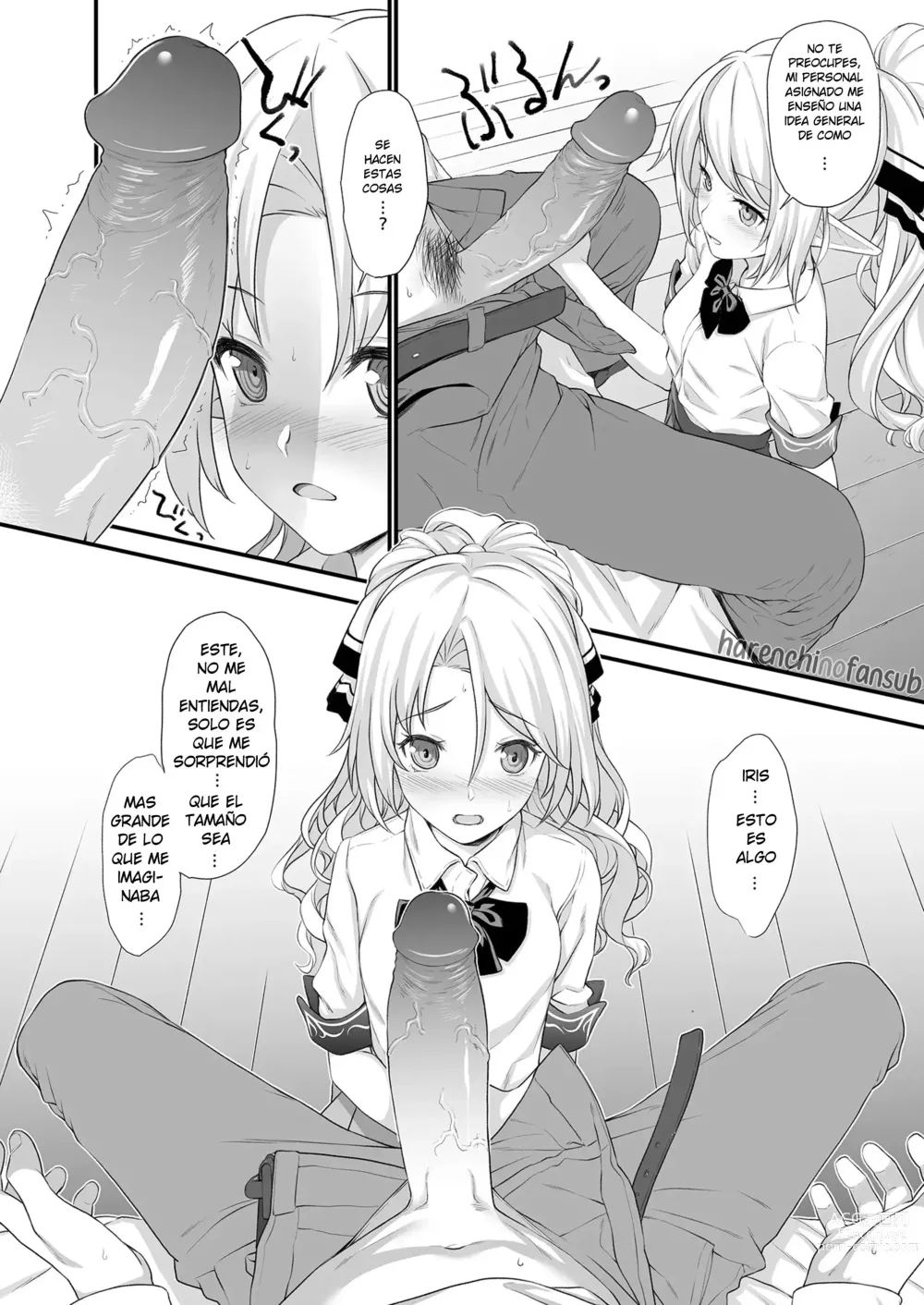 Page 12 of doujinshi Enjo Kouhai 01 (decensored)
