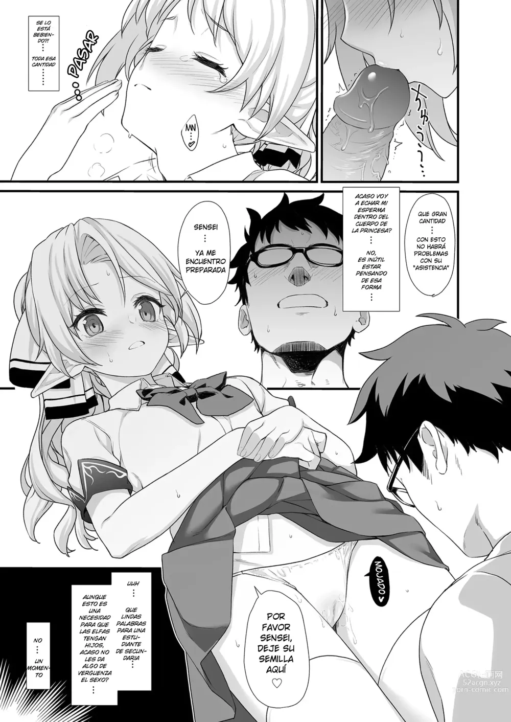 Page 15 of doujinshi Enjo Kouhai 01 (decensored)