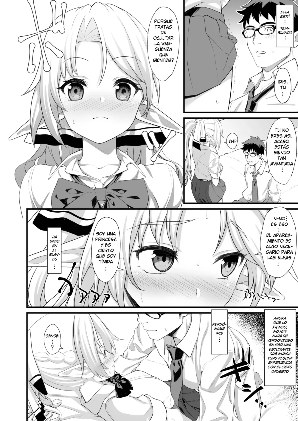 Page 16 of doujinshi Enjo Kouhai 01 (decensored)
