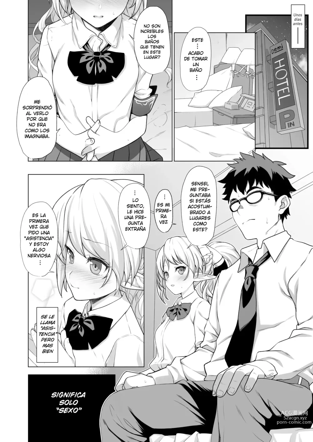 Page 8 of doujinshi Enjo Kouhai 01 (decensored)