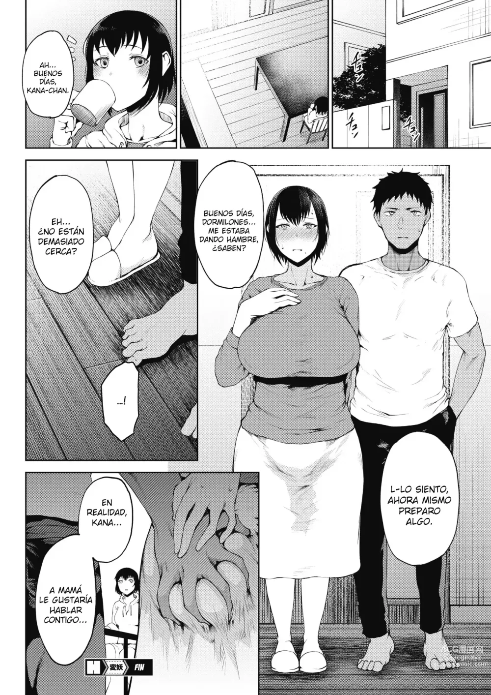 Page 20 of manga Henyou