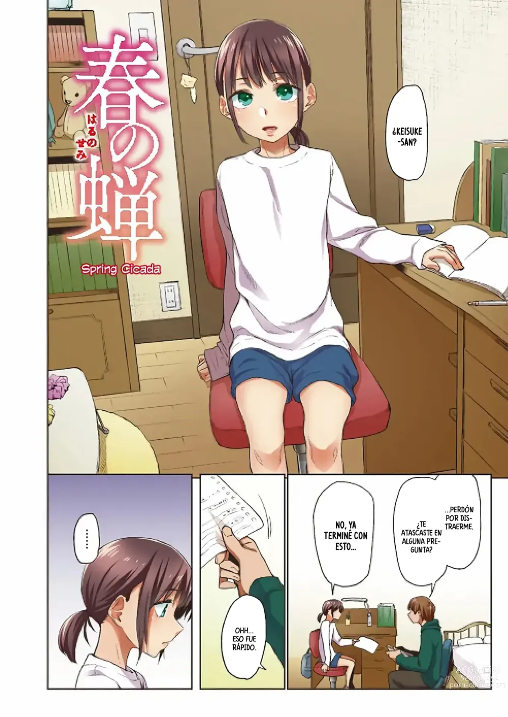 Page 6 of manga Spring Cicada