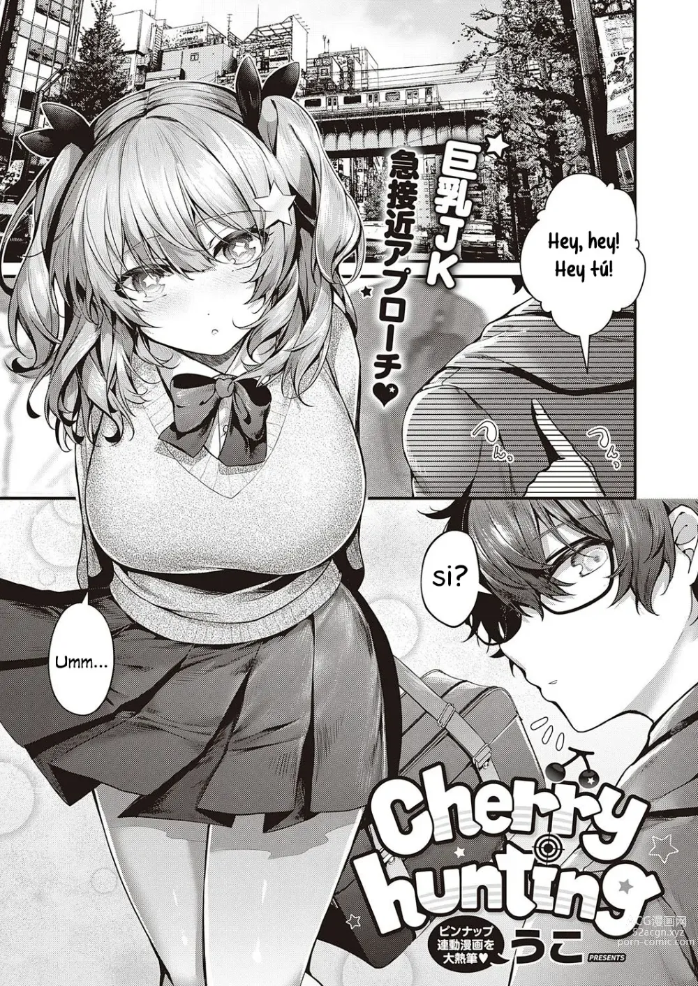Page 2 of manga Cherry Hunting