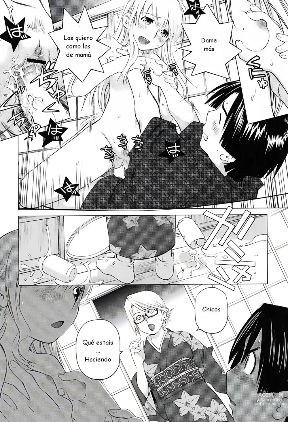Page 2 of manga California Girls