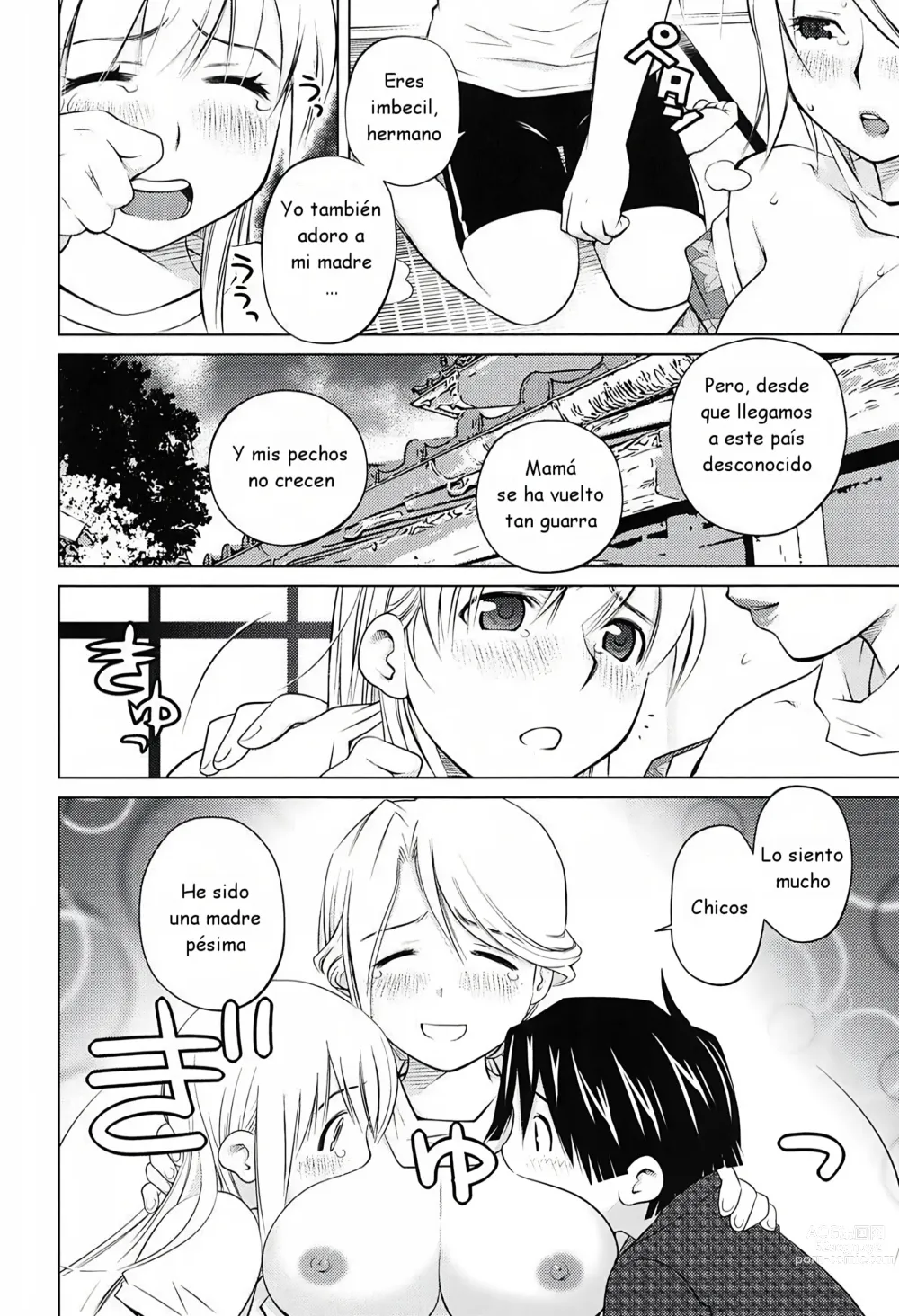 Page 12 of manga California Girls