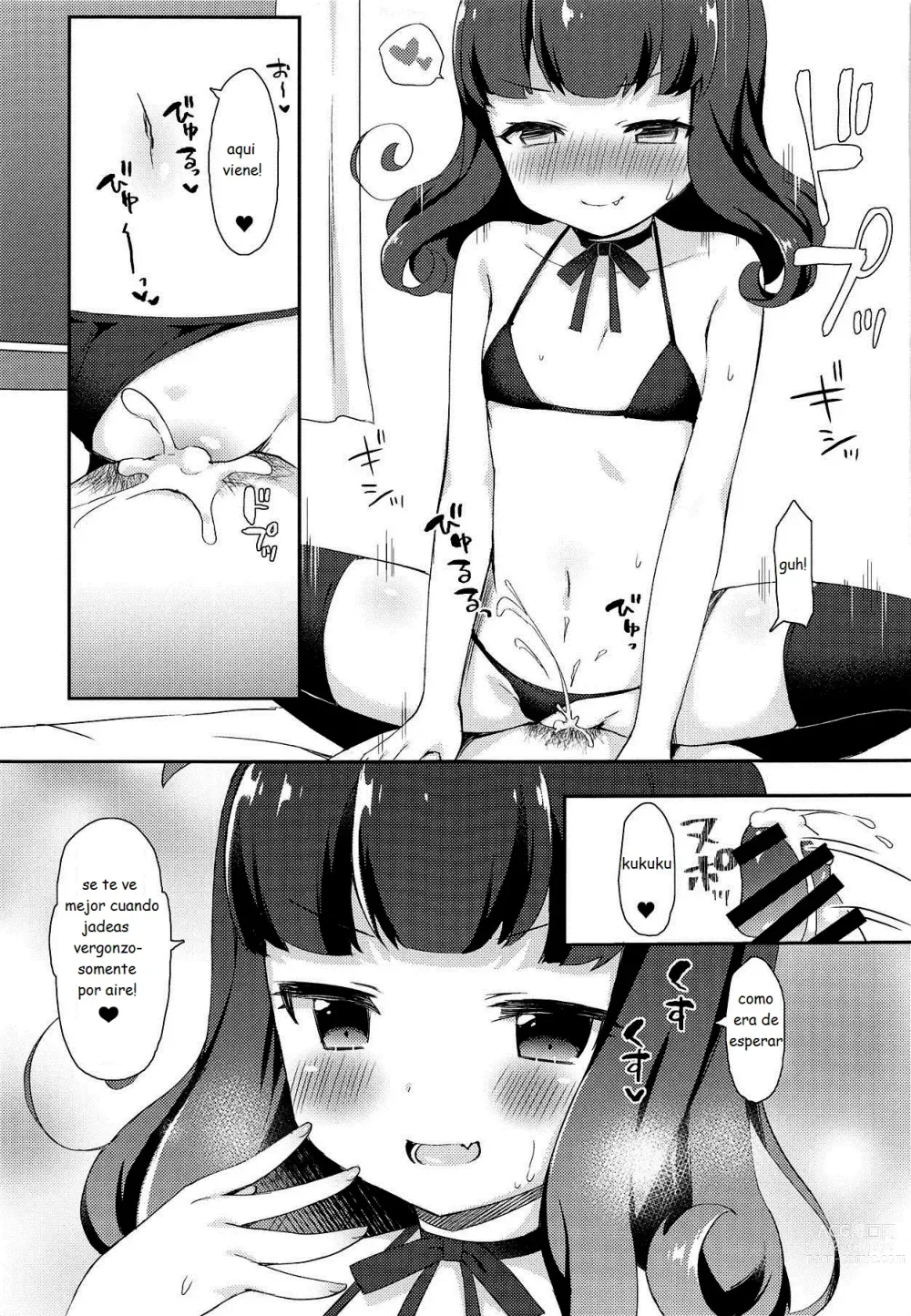 Page 12 of doujinshi sesion secreta con aroma-chan luego de la escuela