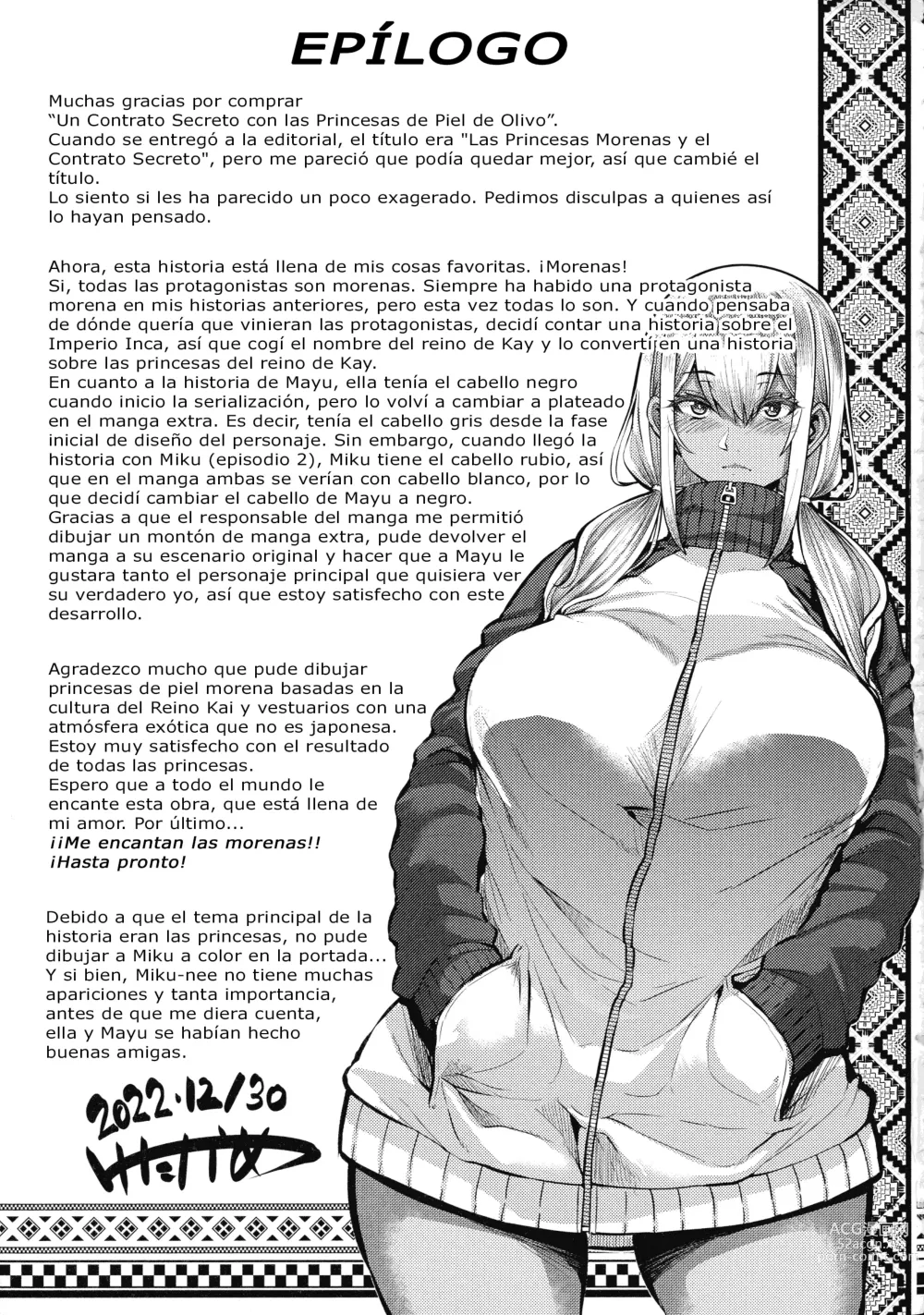 Page 183 of manga Un Contrato Secreto con las Princesas de Piel de Olivo