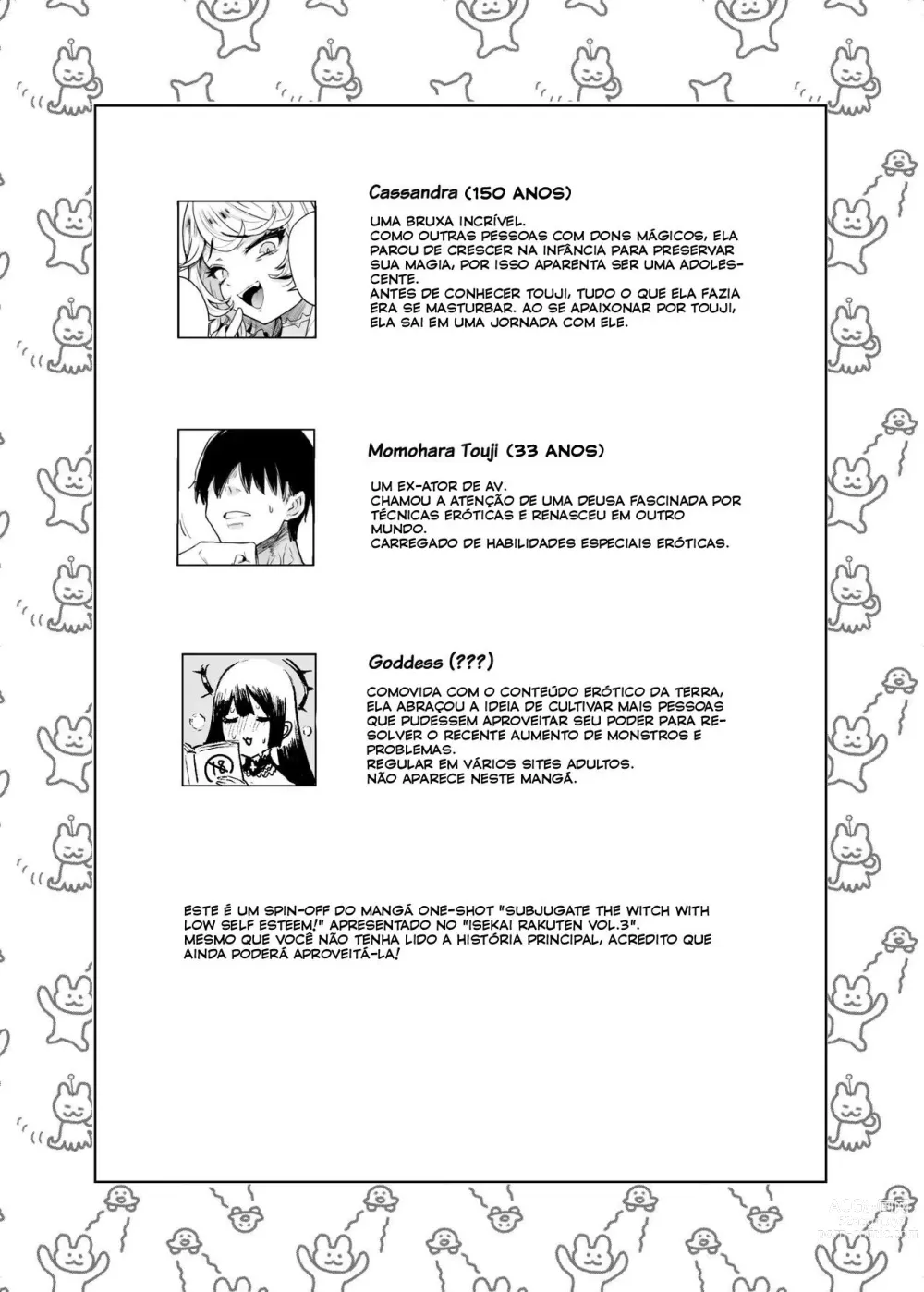 Page 2 of doujinshi Kojirase Majo o Toubatsuzumi