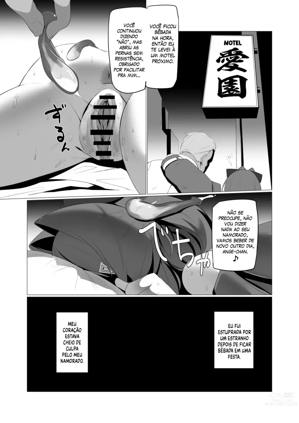 Page 4 of doujinshi fallen Ange