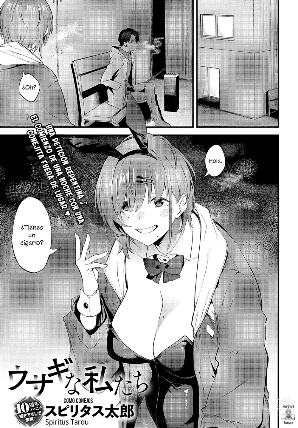 Page 1 of manga Como Conejos