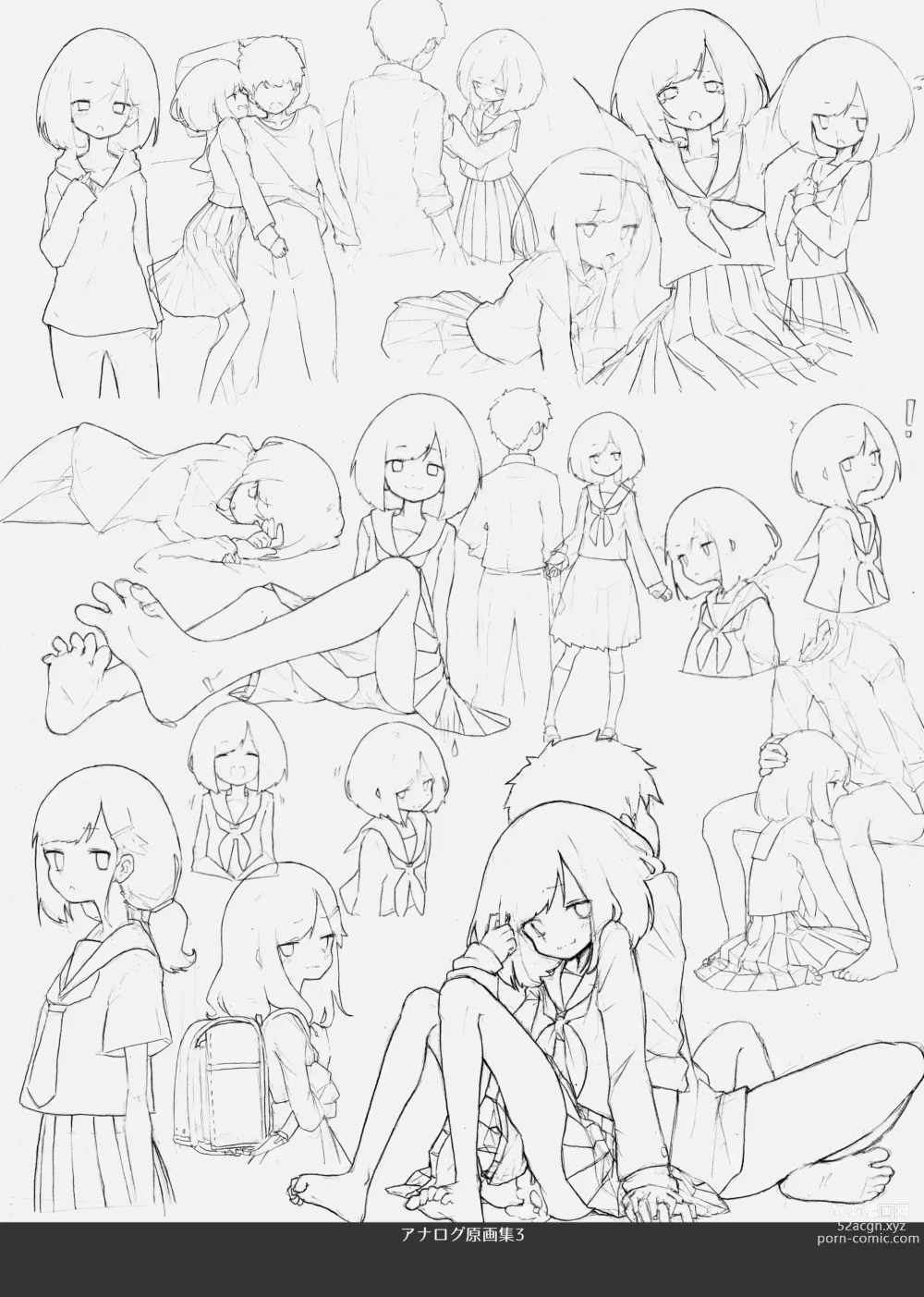 Page 10 of doujinshi GIRL - Kouhai Kanojo Soushuuhen