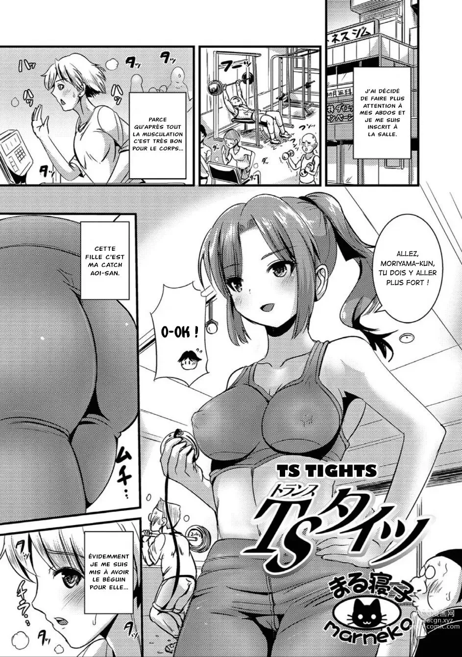 Page 1 of manga TS Tights