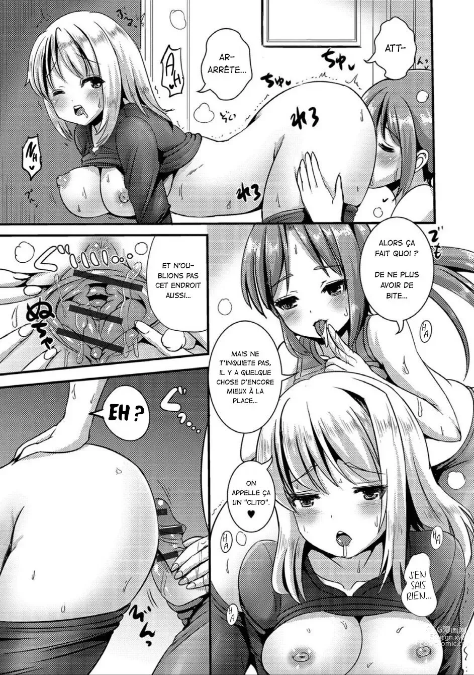 Page 11 of manga TS Tights