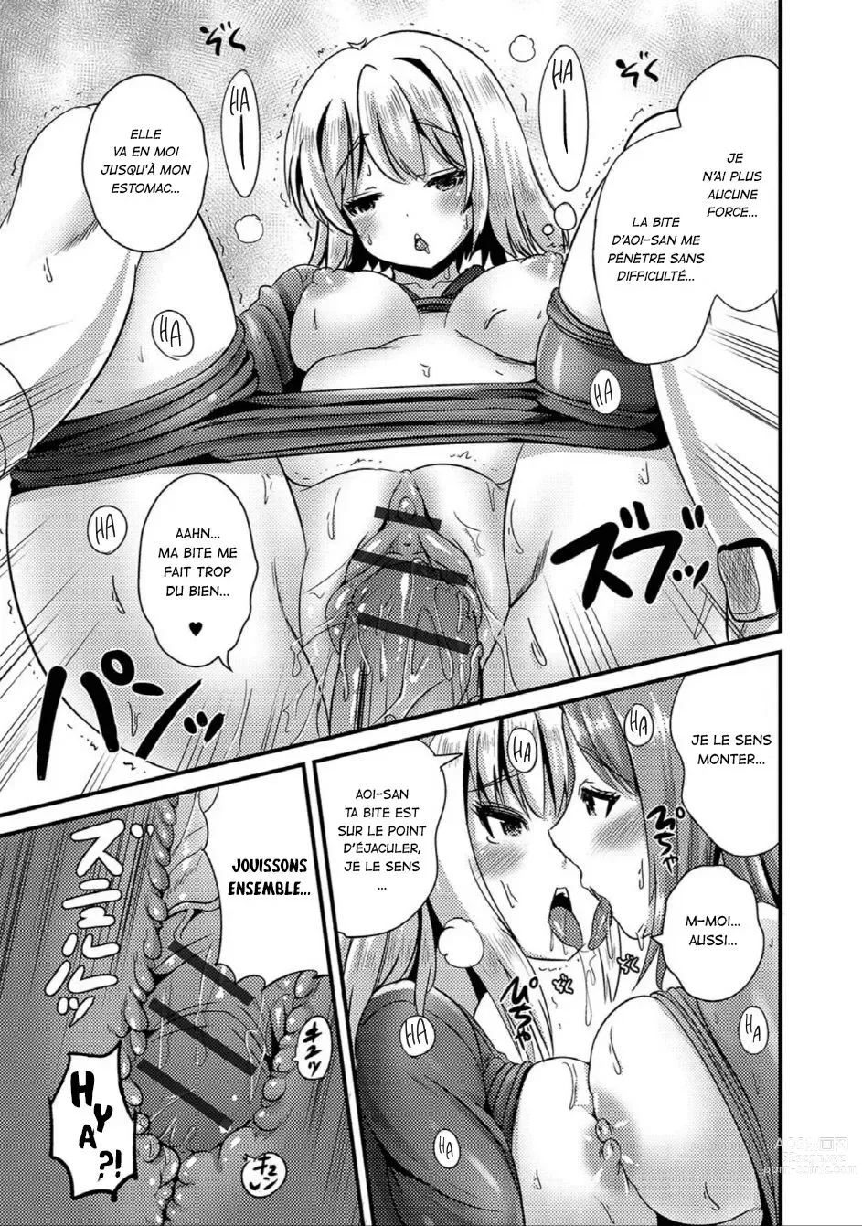 Page 15 of manga TS Tights