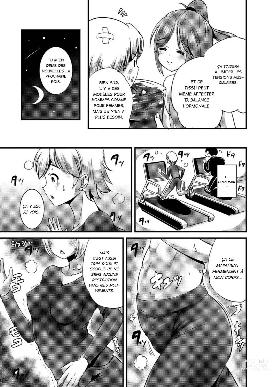 Page 3 of manga TS Tights