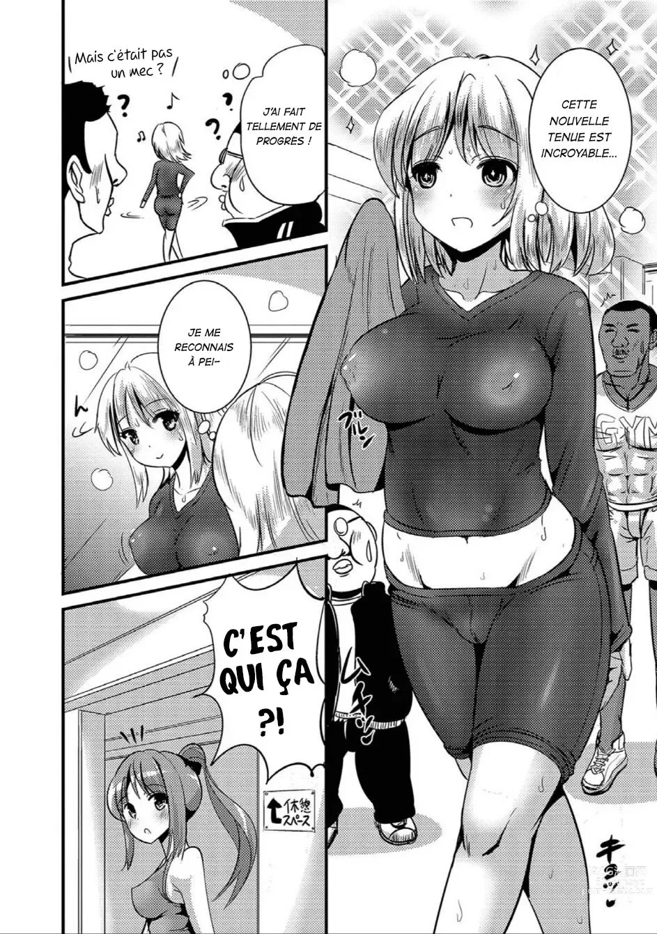 Page 4 of manga TS Tights