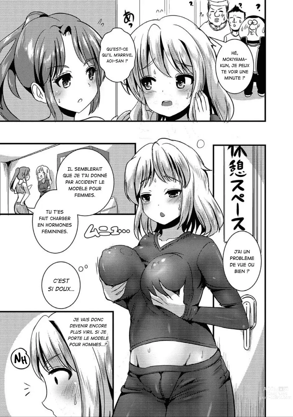 Page 5 of manga TS Tights