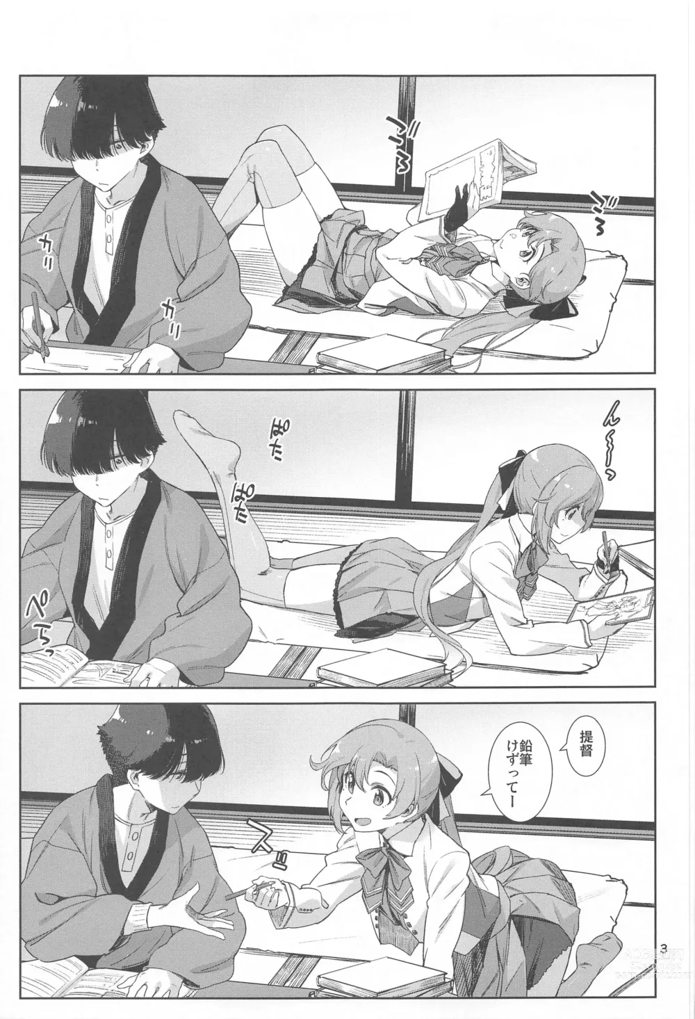 Page 3 of doujinshi Kinaki to Yomu
