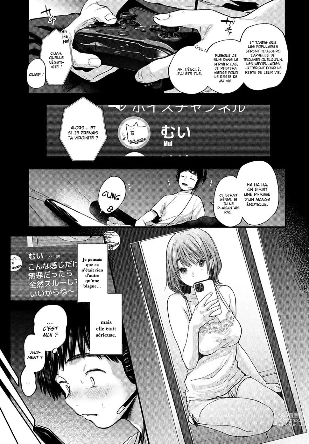Page 3 of manga Tokyo Expedition Off-line Sex Report