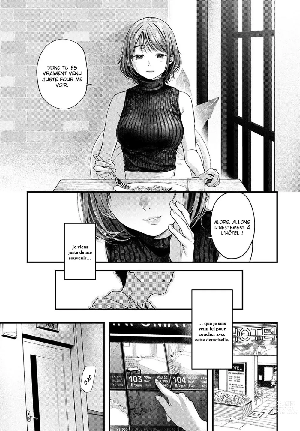 Page 7 of manga Tokyo Expedition Off-line Sex Report