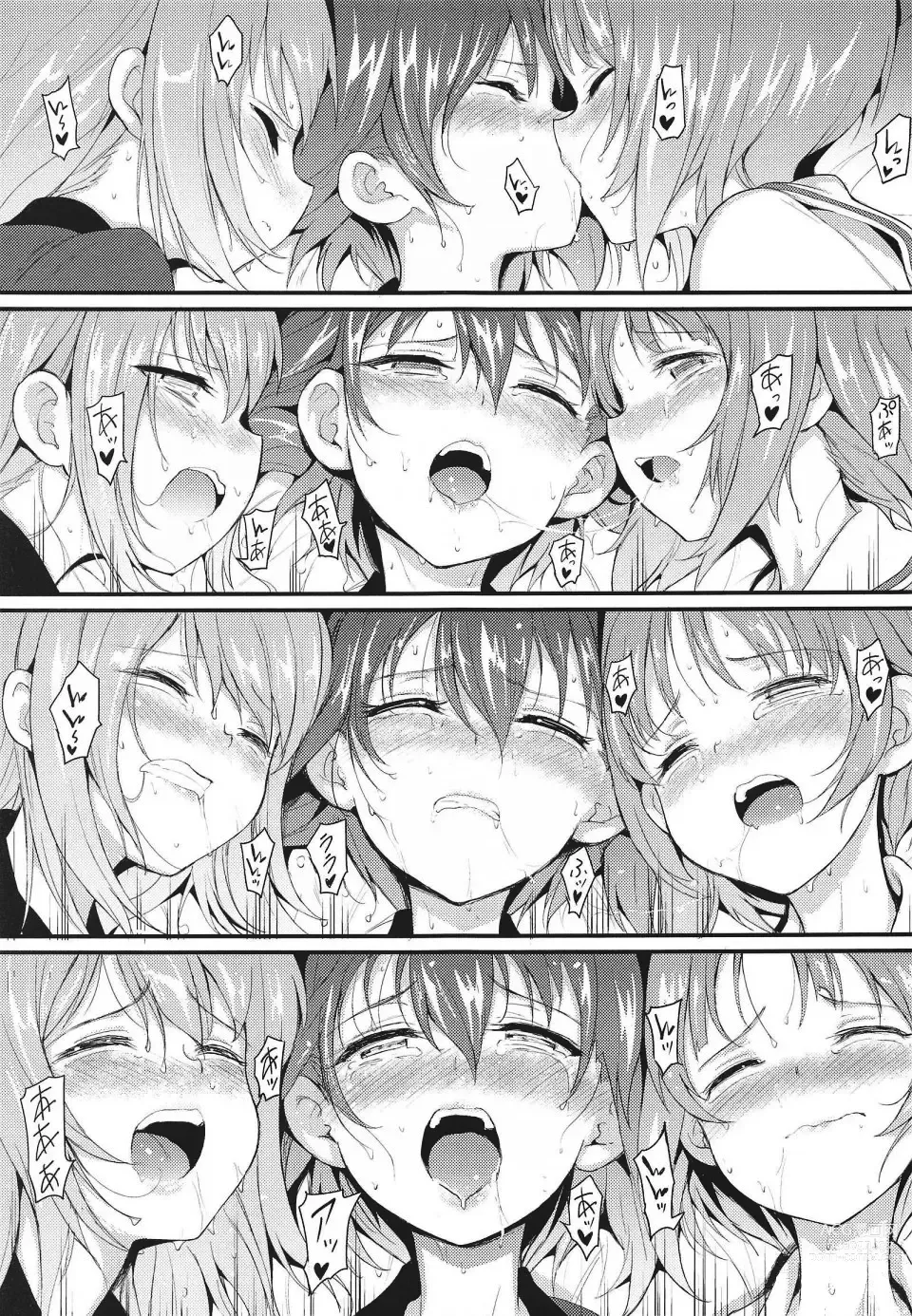 Page 94 of doujinshi Kuromorimine Ryoujoku Soushuuhen