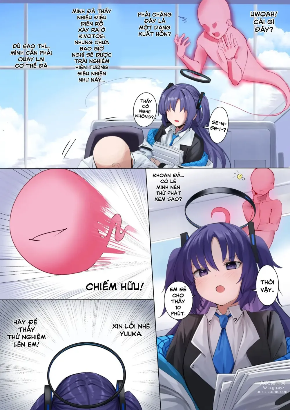 Page 4 of doujinshi Blue Archive Yuuka Possession