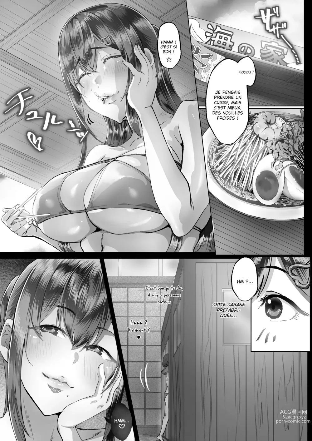 Page 8 of doujinshi Sweltering Days 2 C-ori02