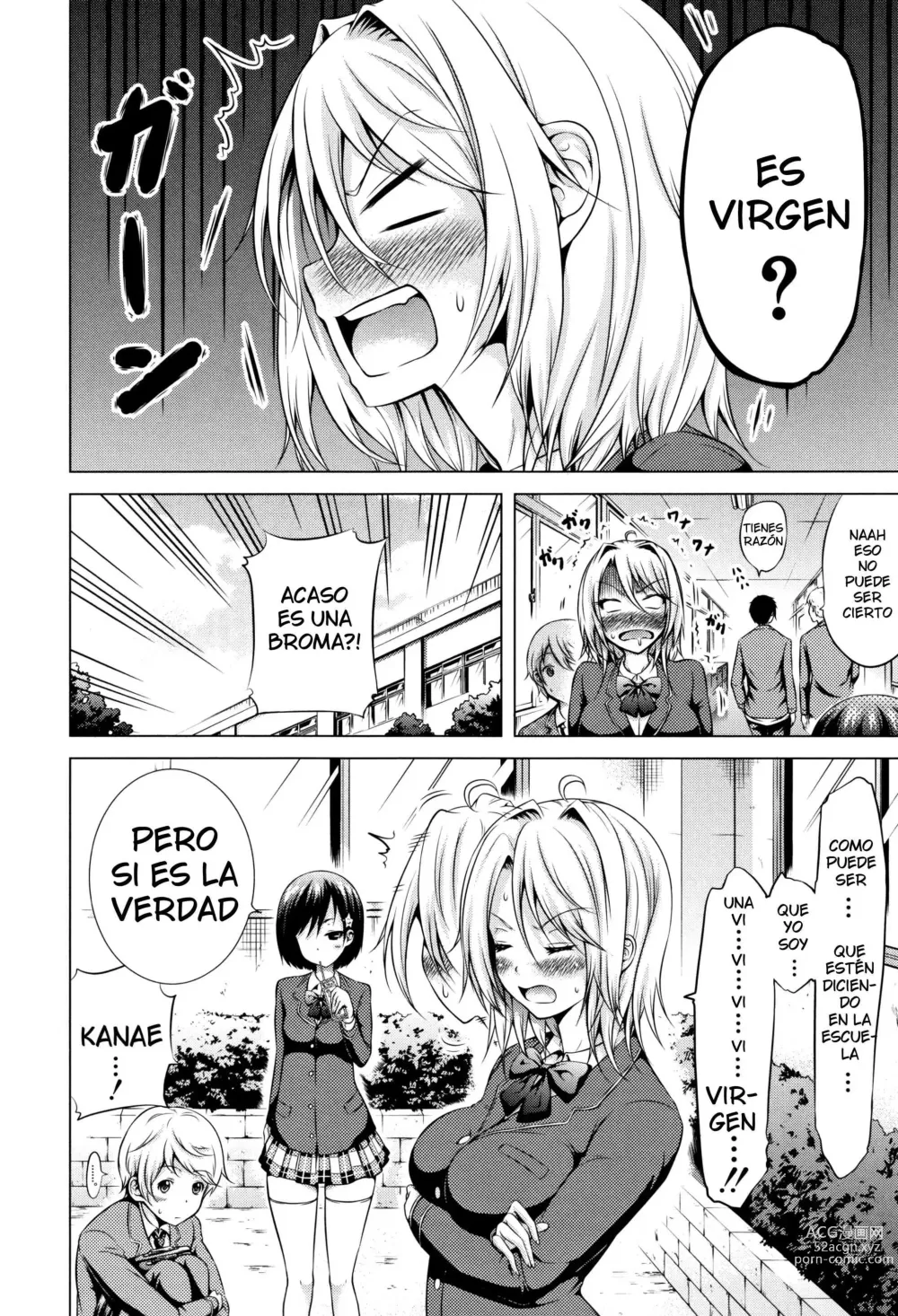 Page 4 of manga Joousama wa M no dorei (decensored)