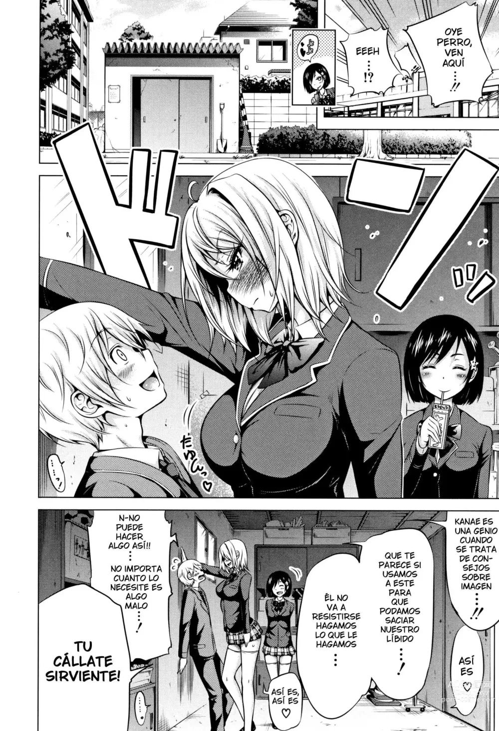 Page 8 of manga Joousama wa M no dorei (decensored)