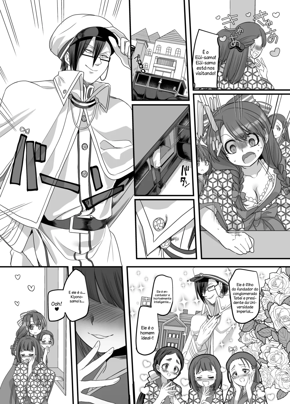 Page 11 of doujinshi Taishou TS Otome Soushi