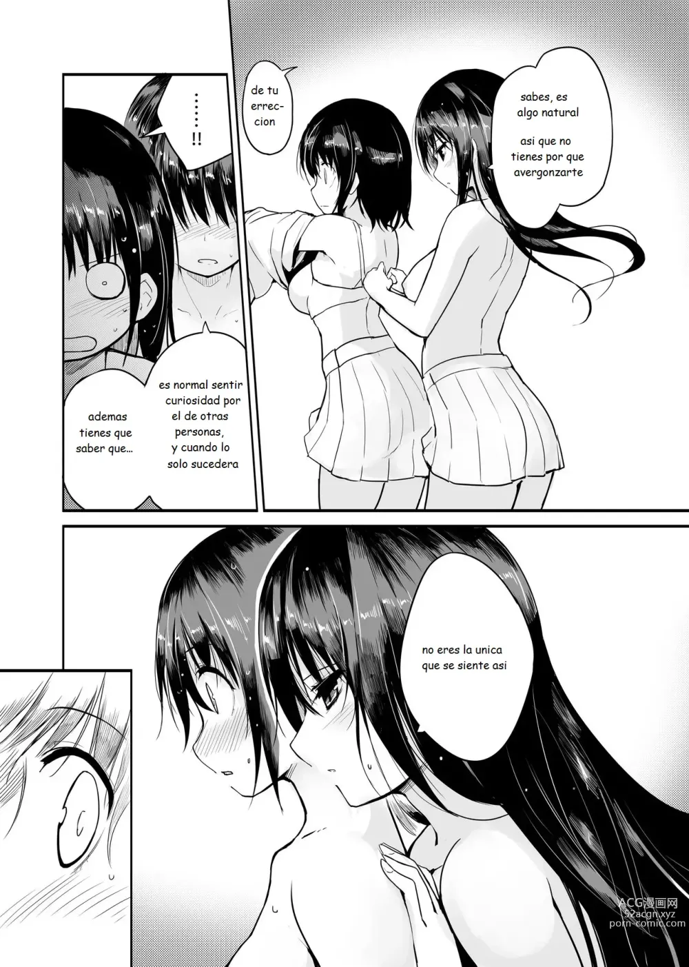 Page 9 of doujinshi Futanari Rainy Day