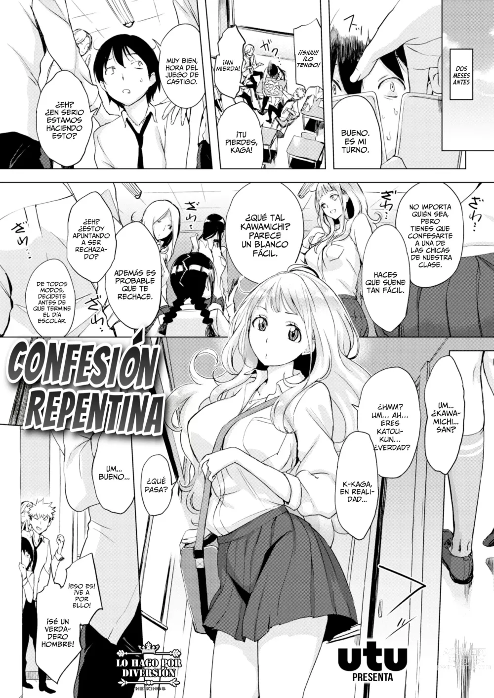 Page 5 of manga Confesión Repentina