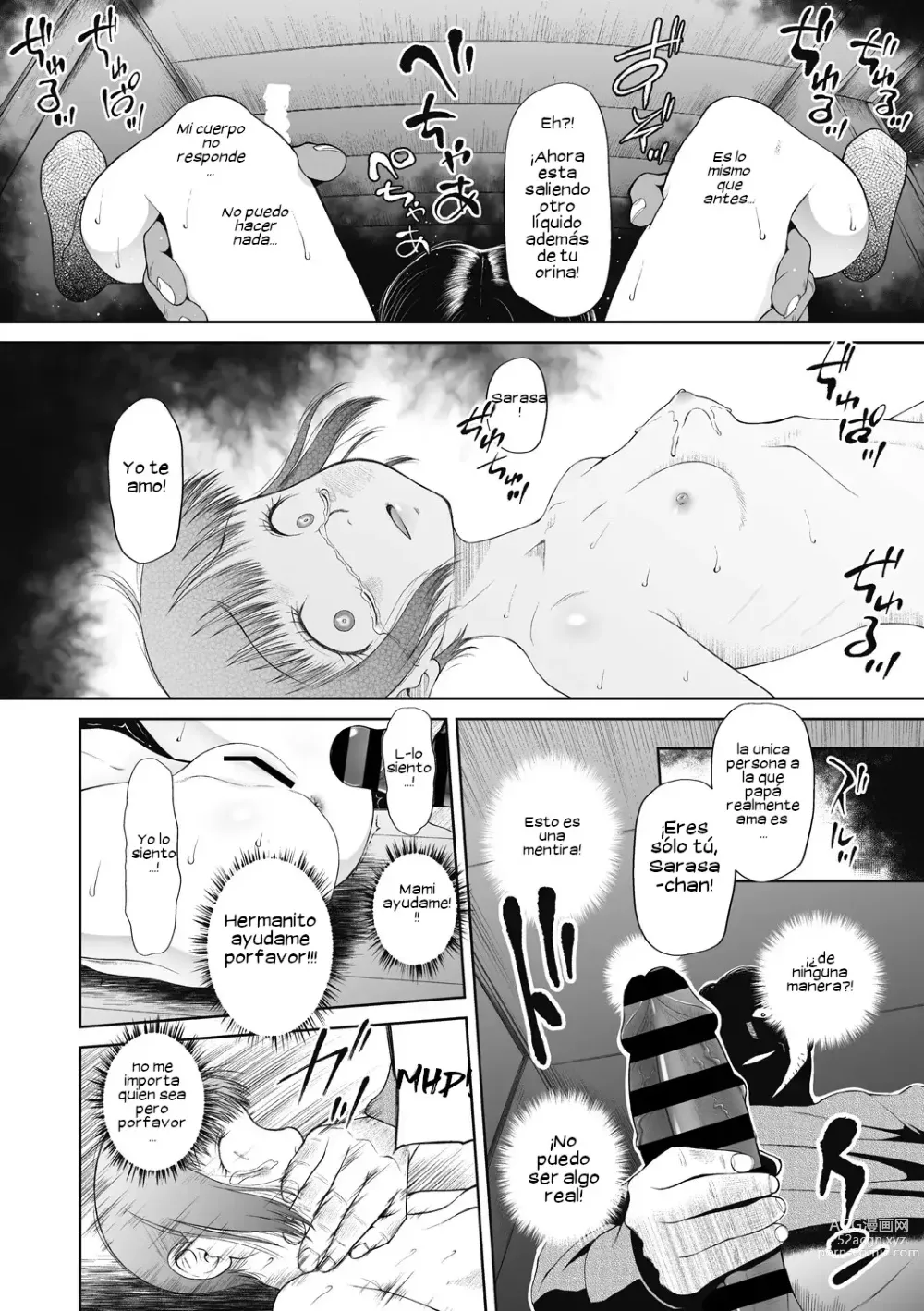 Page 10 of manga The Worst
