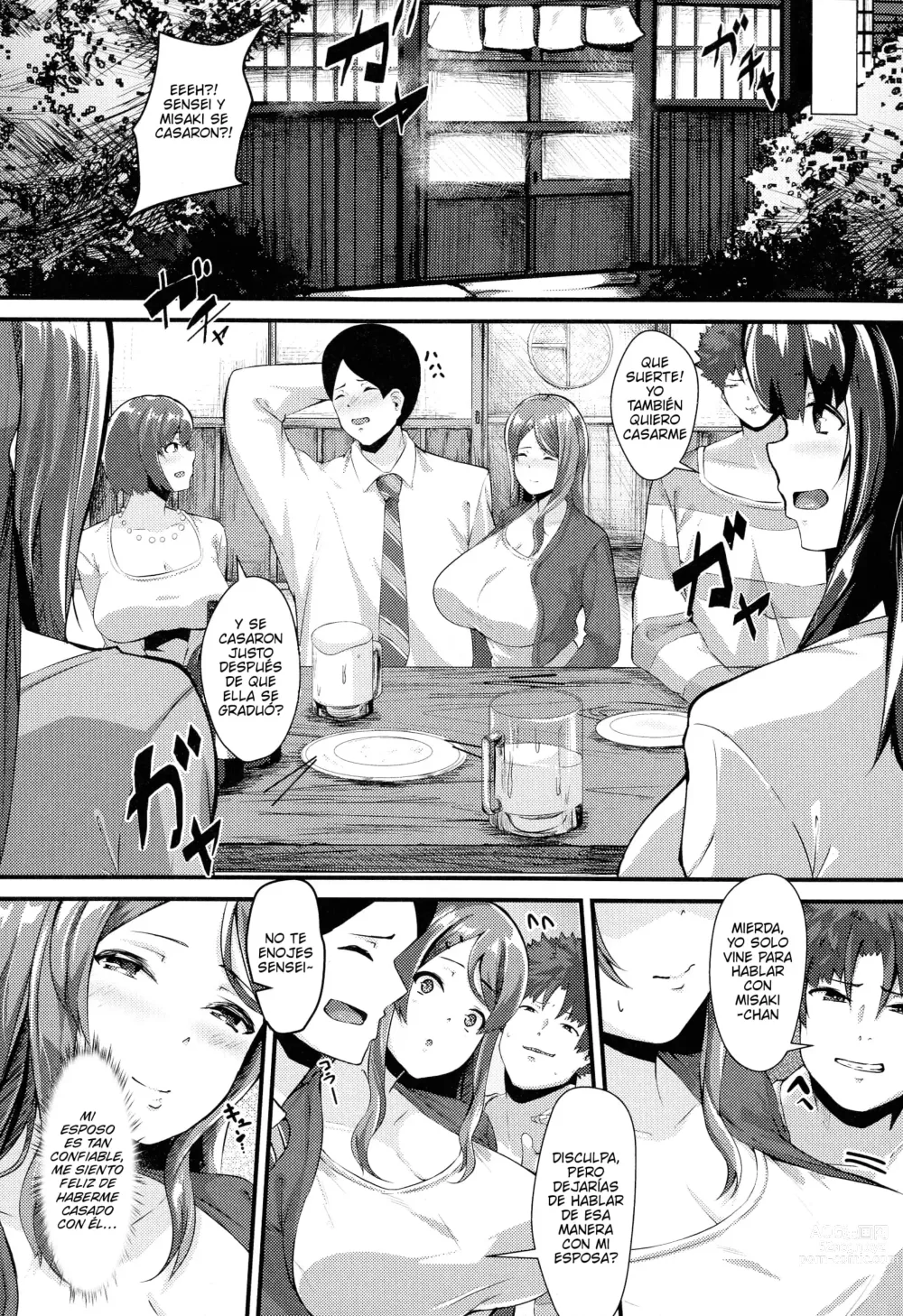 Page 4 of manga TSUMA-OCHI