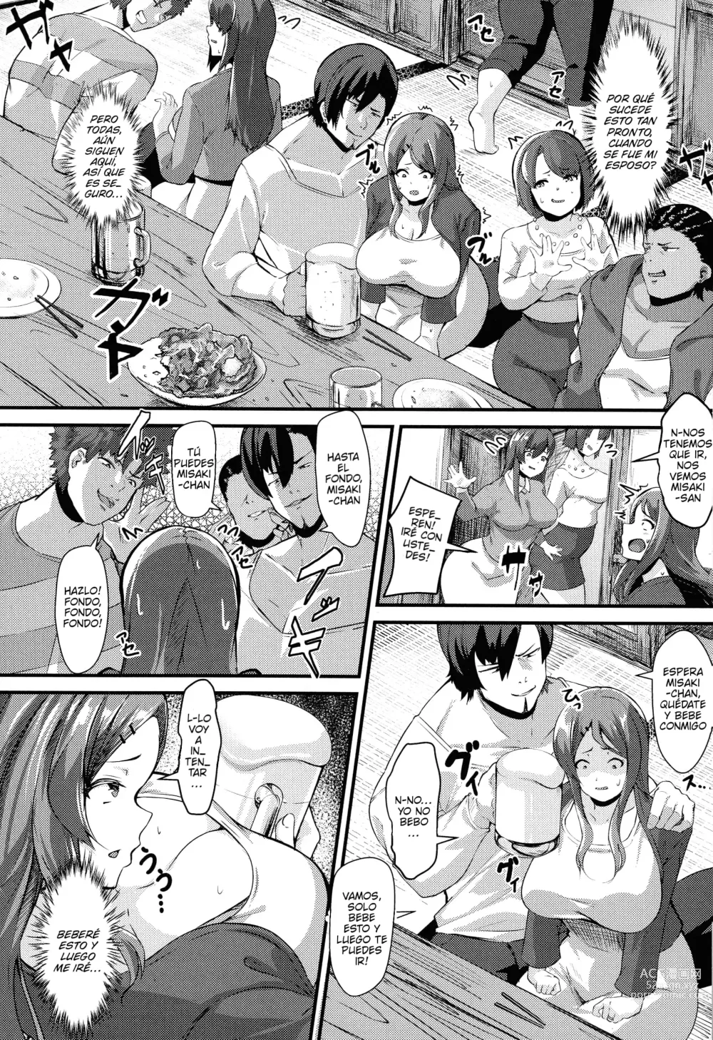 Page 6 of manga TSUMA-OCHI