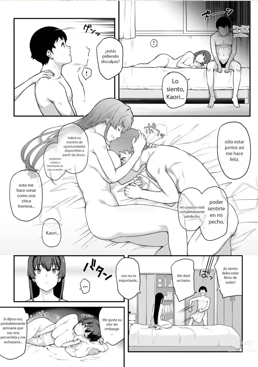 Page 11 of doujinshi Kendoubu Shushou de Osananajimi no Bijin de Tsuyoi Boku no Kanojo ga, Charao ni Assari Otosareru Wake ga Nai