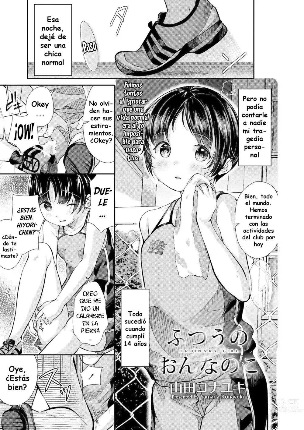 Page 1 of manga Futsuu no Onnanoko - Ordinary Girl