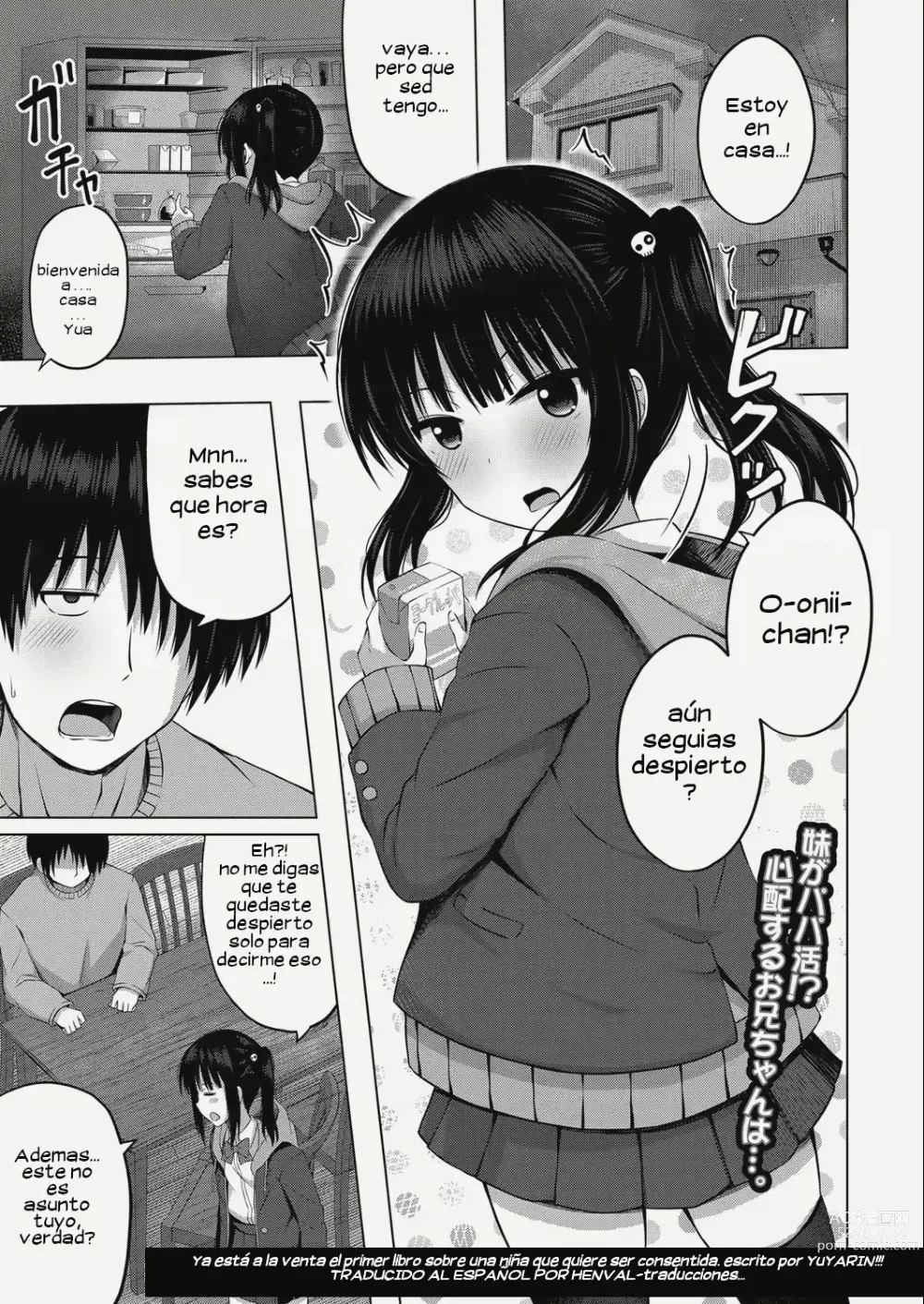 Page 1 of manga Imouto no Papa ni Narimashita <Zenpen>
