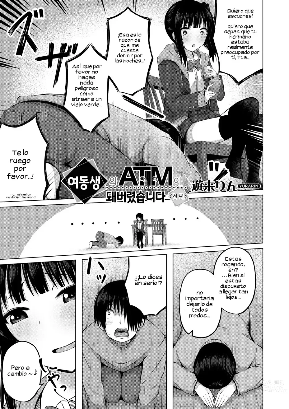 Page 3 of manga Imouto no Papa ni Narimashita <Zenpen>