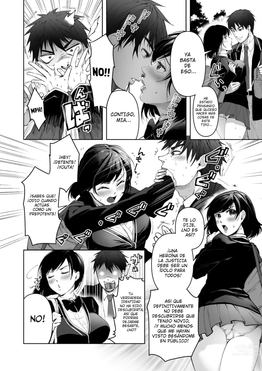 Page 2 of doujinshi Cómo corromper a un aliado de la justicia