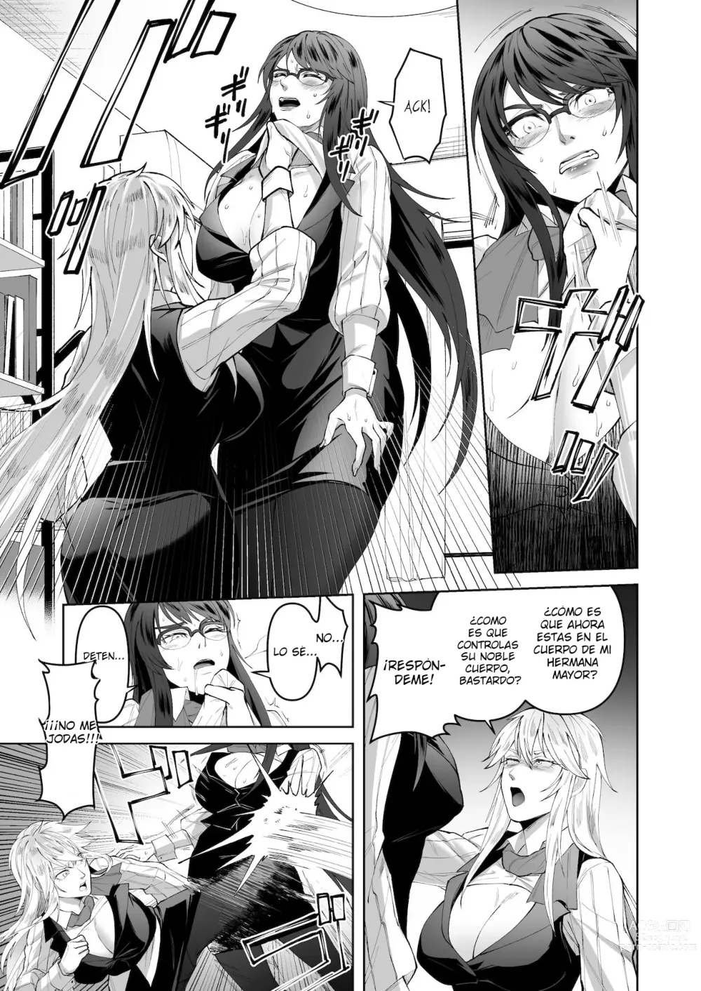 Page 17 of doujinshi Cómo corromper a un aliado de la justicia
