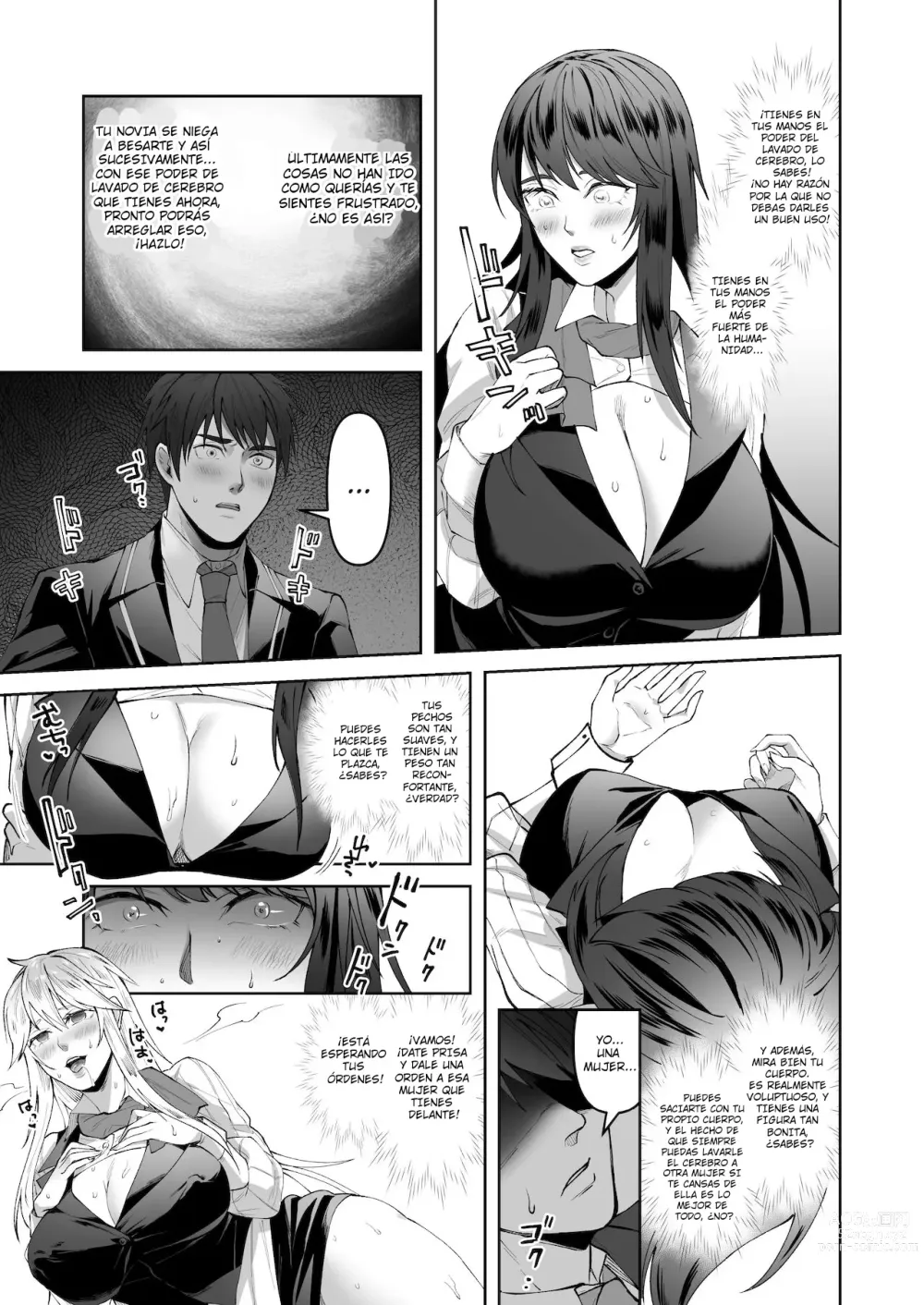 Page 23 of doujinshi Cómo corromper a un aliado de la justicia