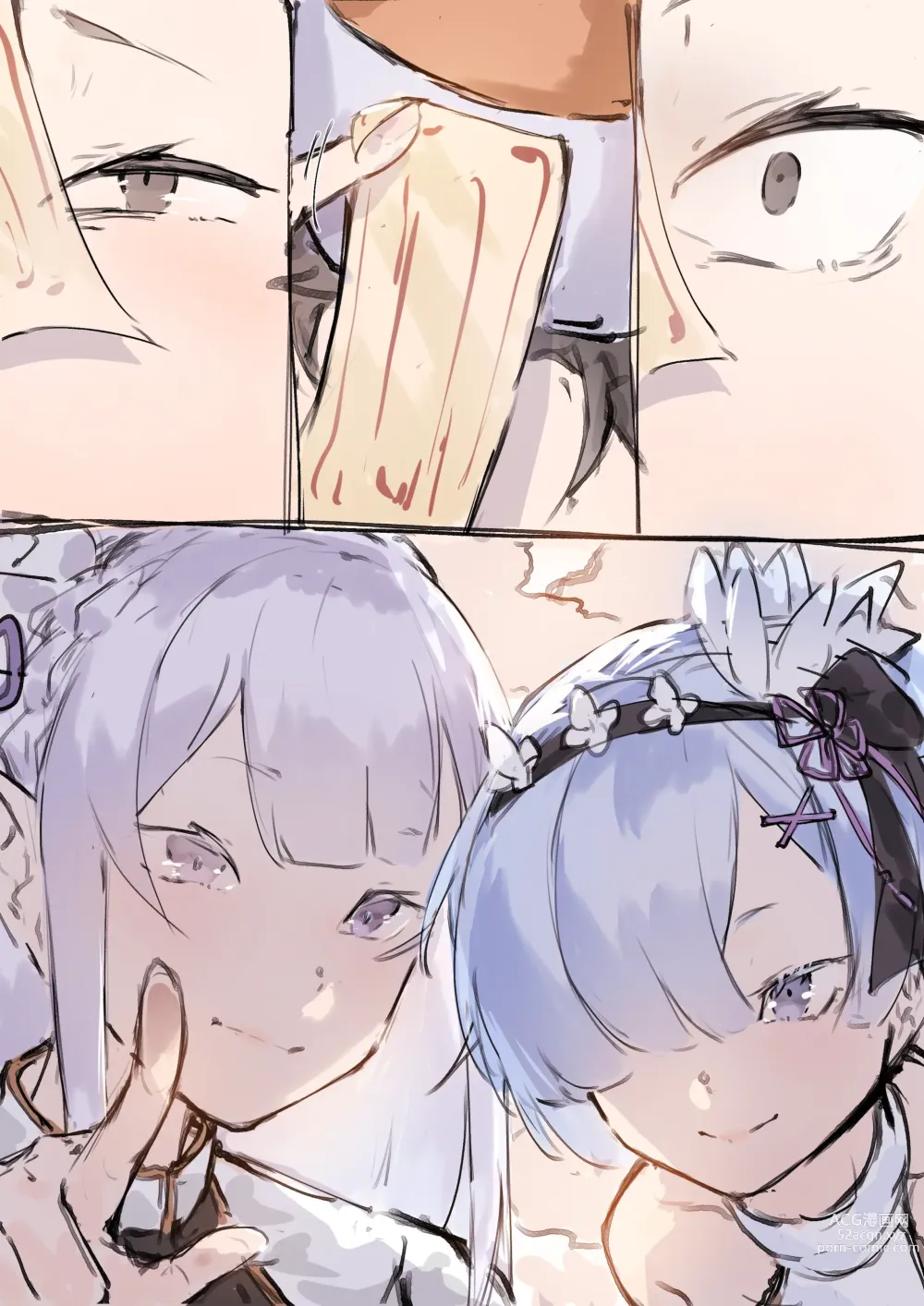 Page 11 of doujinshi Emilia, Rem and Subaru futanari