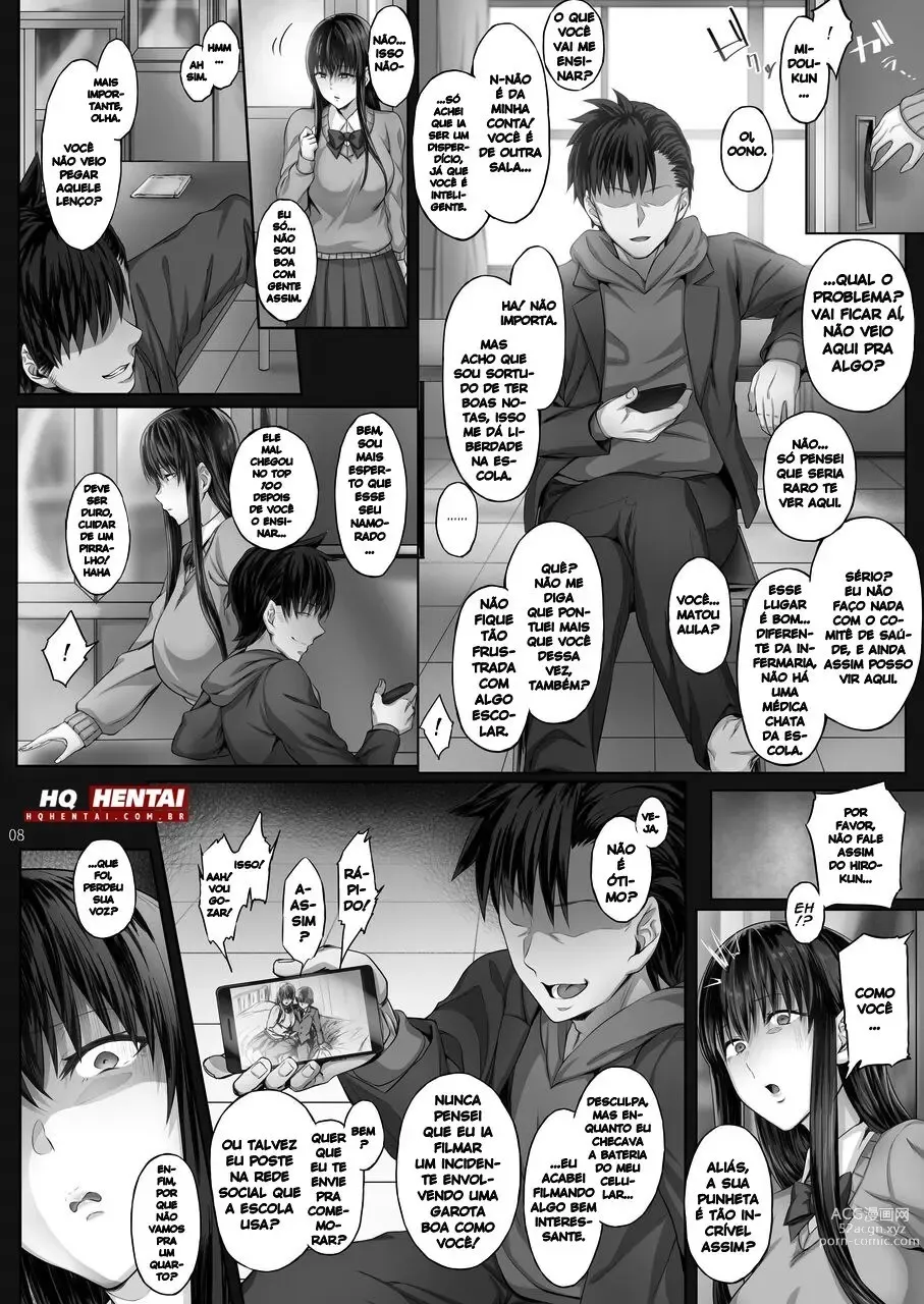 Page 6 of doujinshi What My Girlfriend Does That I Don't Know About