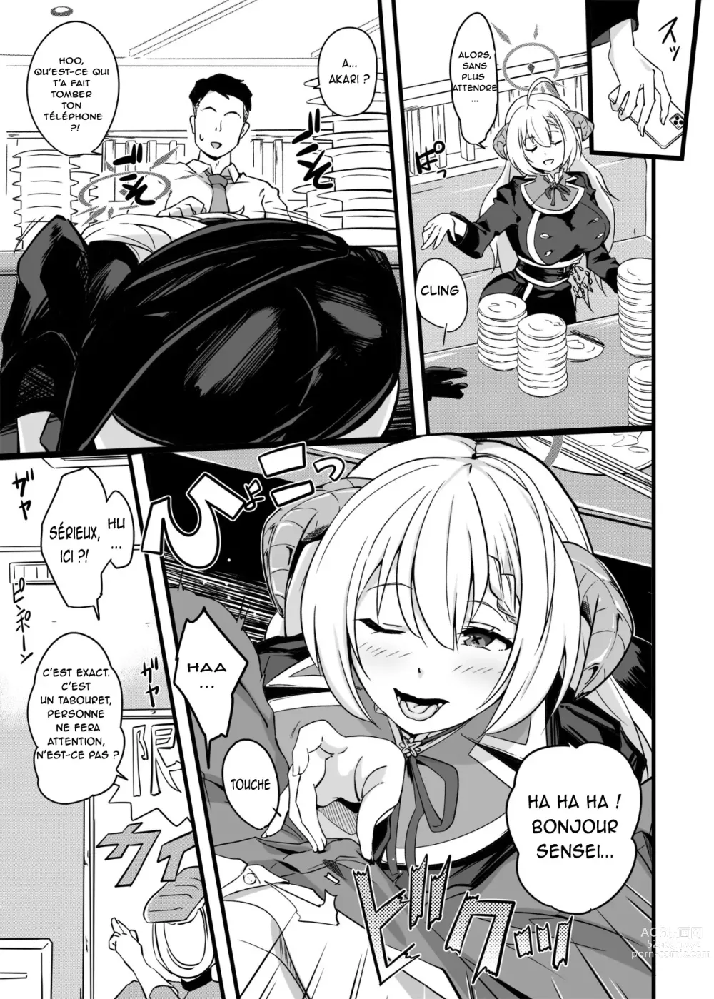 Page 4 of doujinshi The Student Who Always Says Yes. Time To Reward Wanibuchi (decensored)