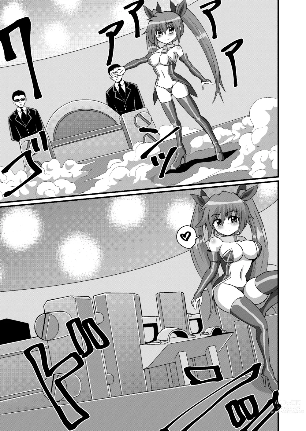 Page 59 of doujinshi Kanzen Kousoku Dasshutsu Magic! Jintai Setsudan Sarete Seikan Dekiru no ka!?