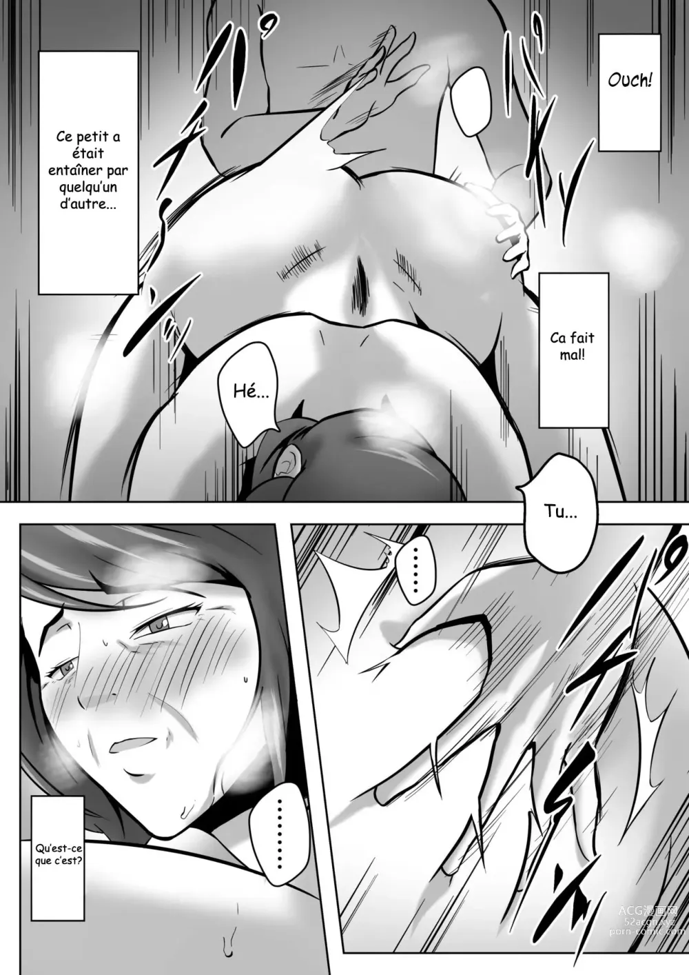 Page 39 of doujinshi Haha wa Onna Deshita 5